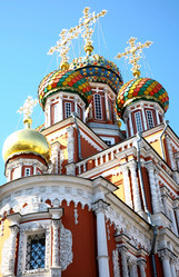 Similar image 2796523