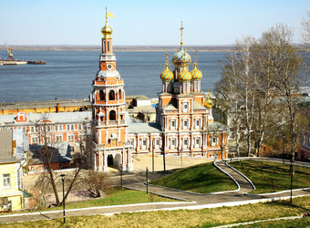 Similar image 2796525