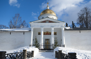 Similar image 2796559