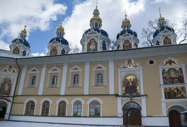 Similar image 2796560