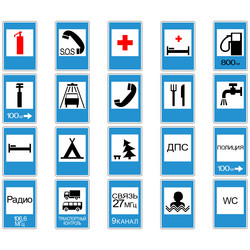 Similar image 2796612