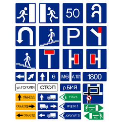 Similar image 2796613