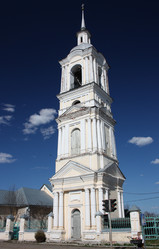 Similar image 2796705