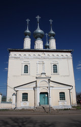 Similar image 2796706