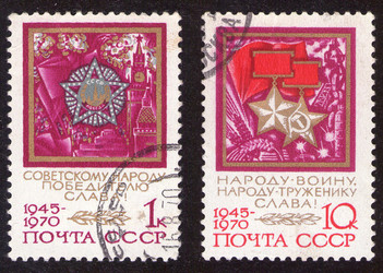 Similar image 2797998