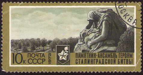 Similar image 2798156