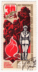 Similar image 2798163