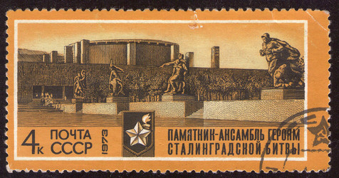 Similar image 2798166