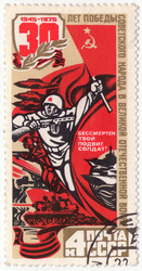 Similar image 2798174