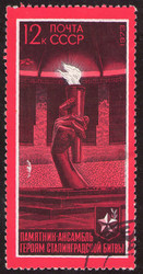 Similar image 2798175