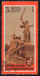 Similar image 2798176