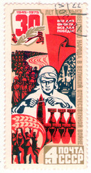 Similar image 2798177