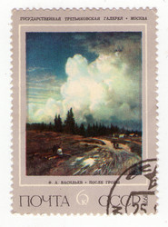 Similar image 2798181