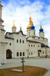 Similar image 2798886