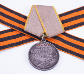 Similar image 2799708