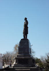 Similar image 2803479