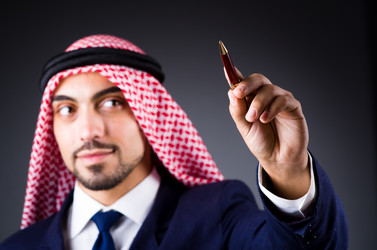 Similar image 2804137