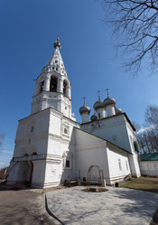 Similar image 2806229