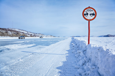 Similar image 2810607