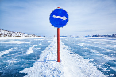 Similar image 2810645