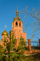 Similar image 2813834