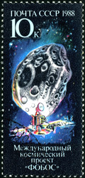 Similar image 2816083