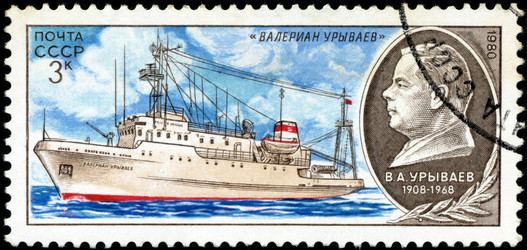 Similar image 2816098