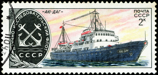 Similar image 2816099