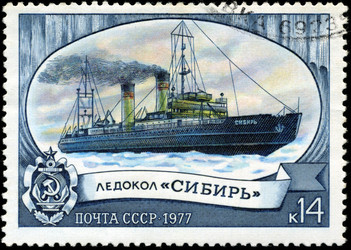 Similar image 2816140