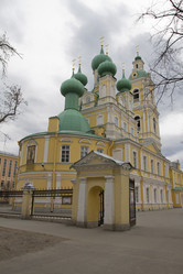 Similar image 2818257