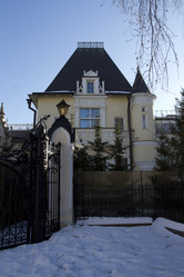 Similar image 2818261