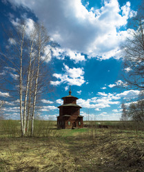 Similar image 2818313