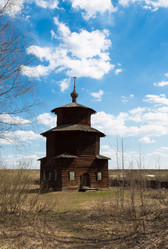 Similar image 2818314