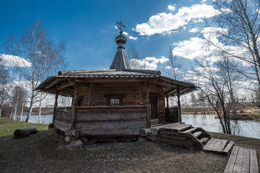 Similar image 2818315