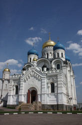 Similar image 2818336