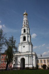 Similar image 2818341