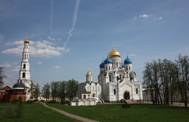 Similar image 2818345