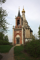 Similar image 2823217