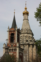 Similar image 2823219