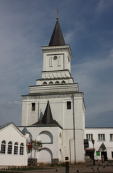 Similar image 2823225