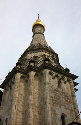 Similar image 2823227