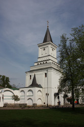 Similar image 2823230