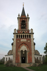 Similar image 2823233