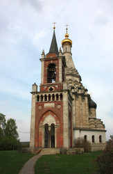 Similar image 2823234