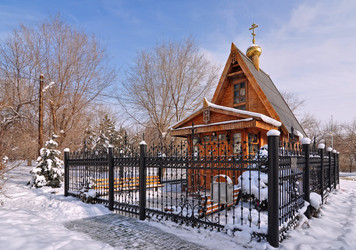 Similar image 2824634