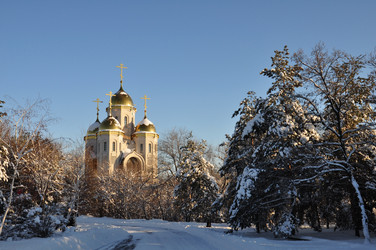 Similar image 2824637