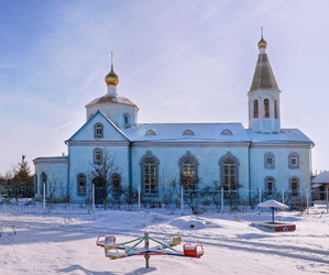 Similar image 2824641