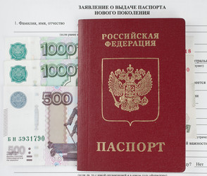 Similar image 2825249