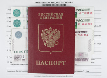 Similar image 2825253