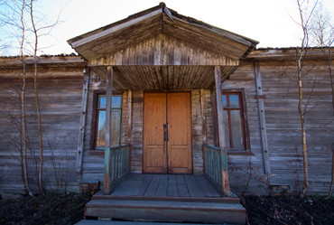 Similar image 2827864